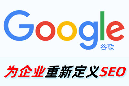 南县整站优化